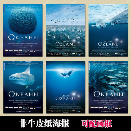 做个假欧洲骨科医学院文凭毕业证